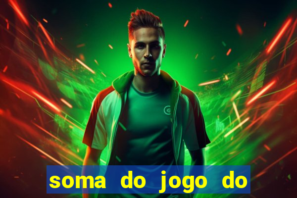 soma do jogo do bicho 3311